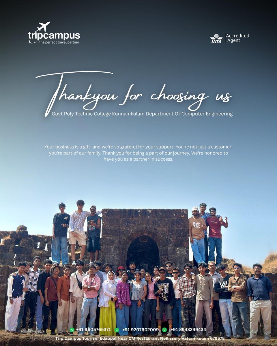 Govt Polytechnic College, Kunnamkulam · Computer Engineering on a Trip Campus tour