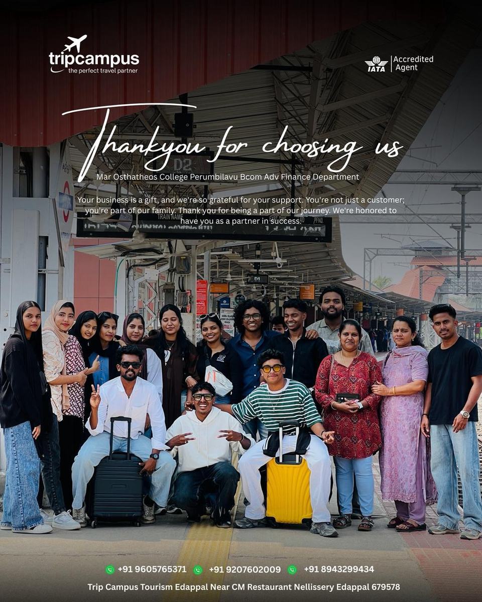 Mar Osthatheos College, Perumbilavu · BCom Advanced Finance on a Trip Campus tour