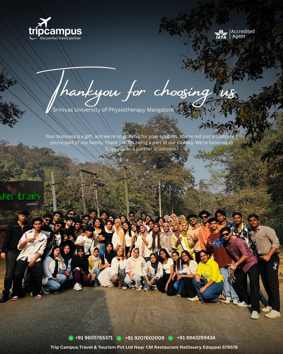 Srinivas University of Physiotherapy, Mangalore on a Trip Campus tour