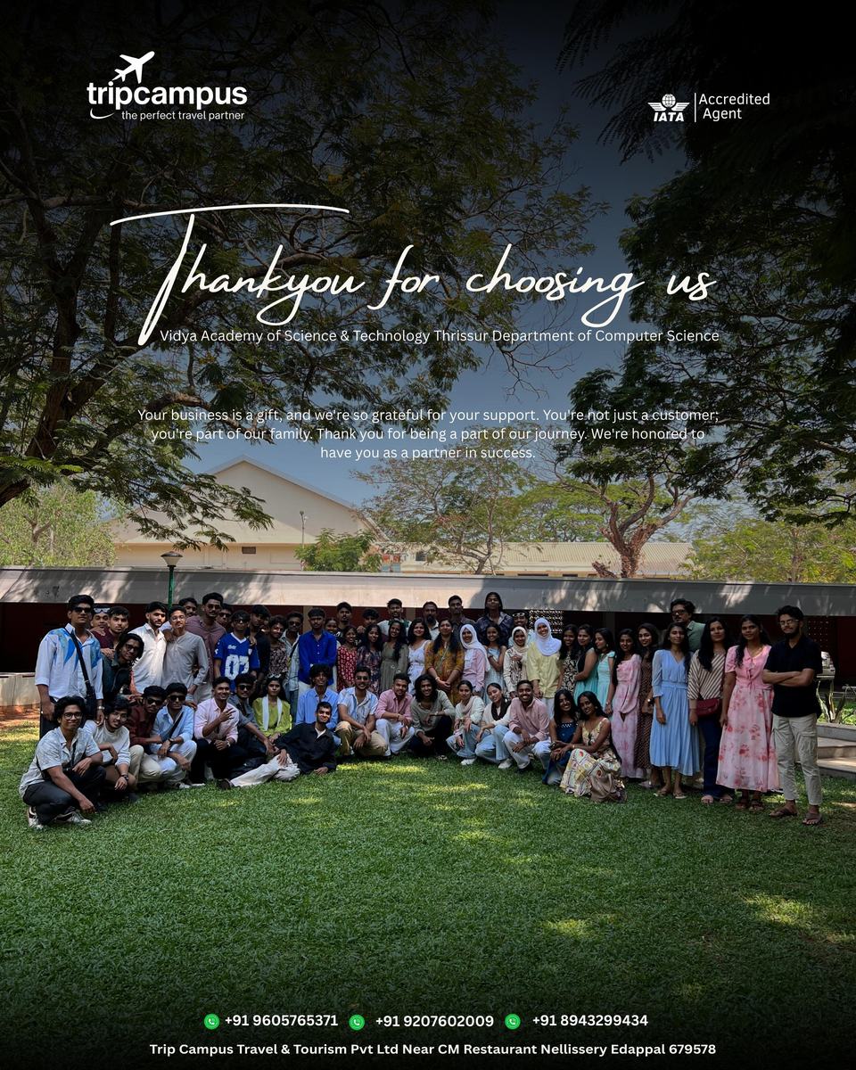 Vidya Academy of Science & Technology, Thrissur · Computer Science on a Trip Campus tour